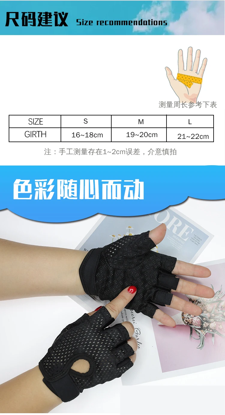 Description Picture 5 of itemCycling Fingerless Gloves for Women Men Fitness UV Protection Gym Barbell Breathable Mesh Anti-Slip Summer Fishing Bicycle
