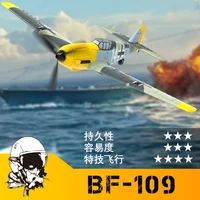 Volantexrc Bf 109 4-ch Remote Control Airplane Ready To Fly For Beginners With Xpilot Stabilization System(761-11) Rtf Gift 1