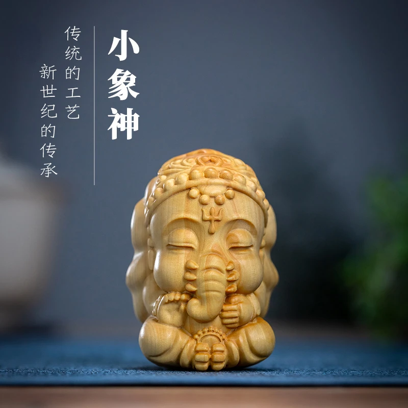 

Boxwood carving small elephant God play hand piece men play hand gifts wooden crafts ornaments statues for decoration