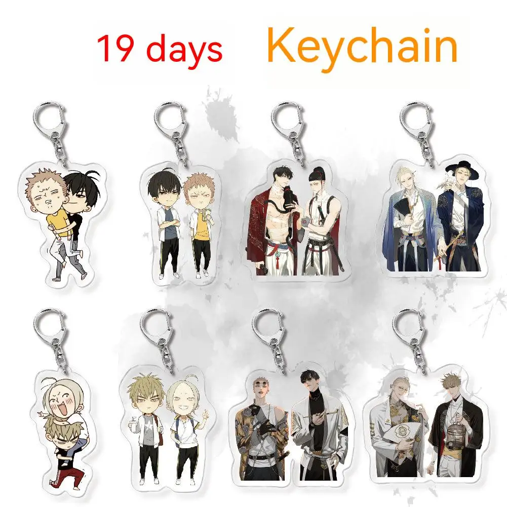 

Animation Anime figures sticker acrylic key chain pendant exhibition Zhengxi campus creative jewelry small gifts