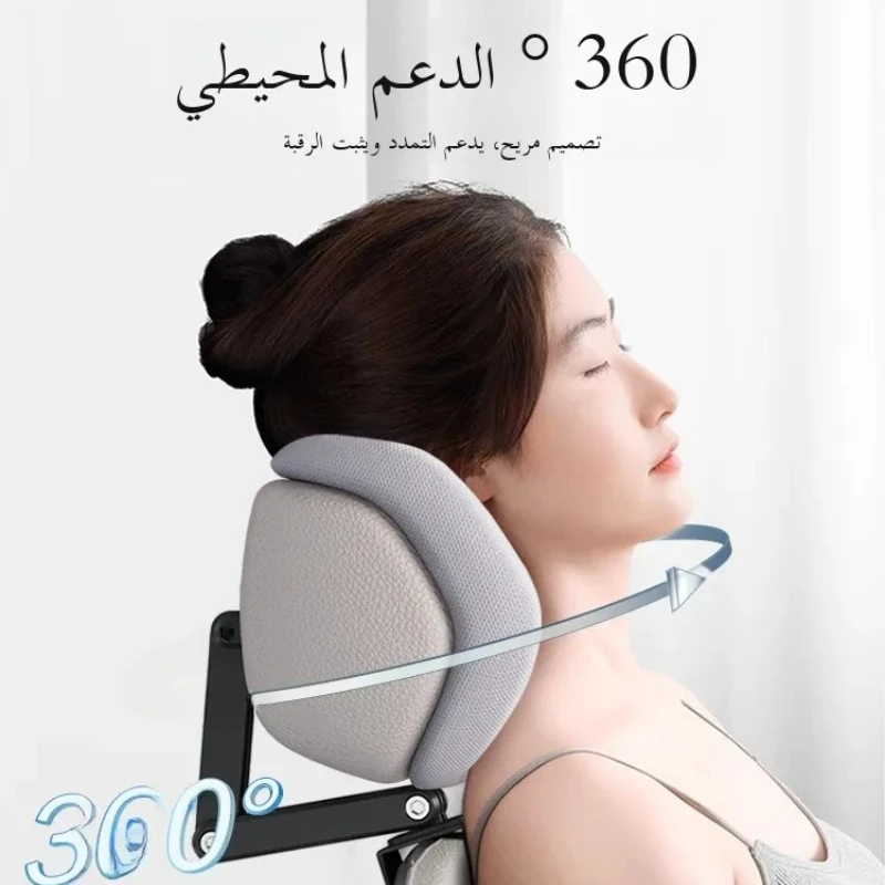 Office Chair Ne Pillow Cuter Chair High Headrest Chair Barest Nap Pillow Work Station Siesta Sitting up S Aid