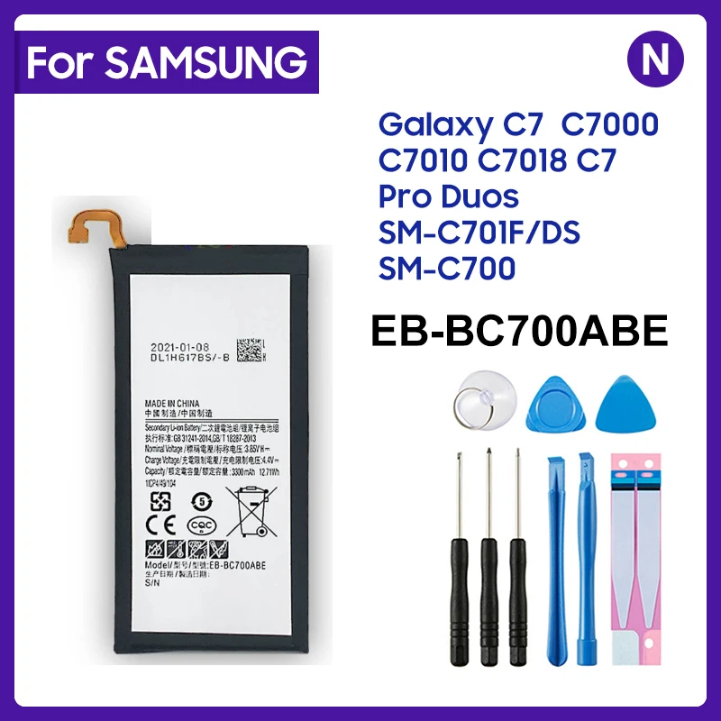 Eb-Bc700Abe Per Samsung Galaxy C7 C7000 Batteria Sm-C7000 C7010 C7018 Batteria Di Ricambio 3300Mah Capacità Reale 3300Mah