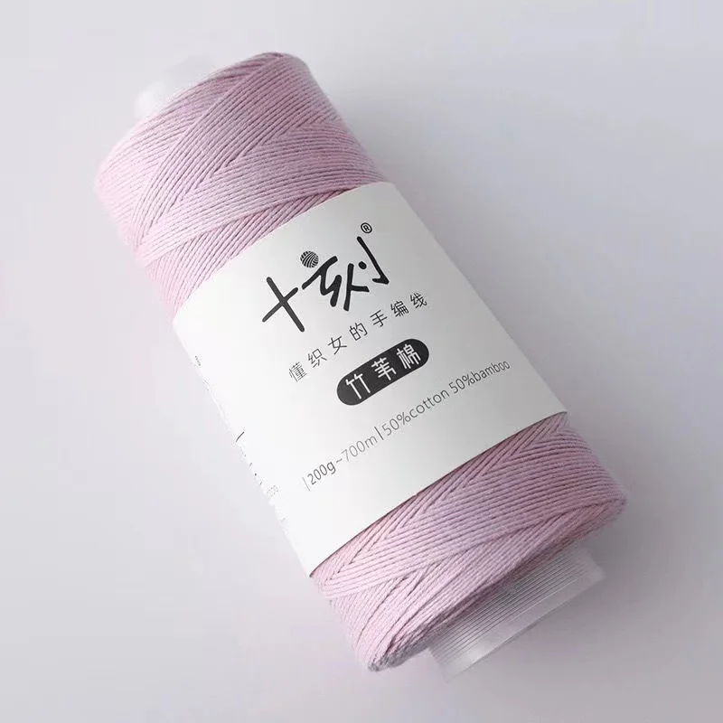 200g 대나무 면사, 대나무 혼합 손뜨개 크로셰 무염색 천연 흰색 크로셰 손으로 짠 가디건 스카프 실