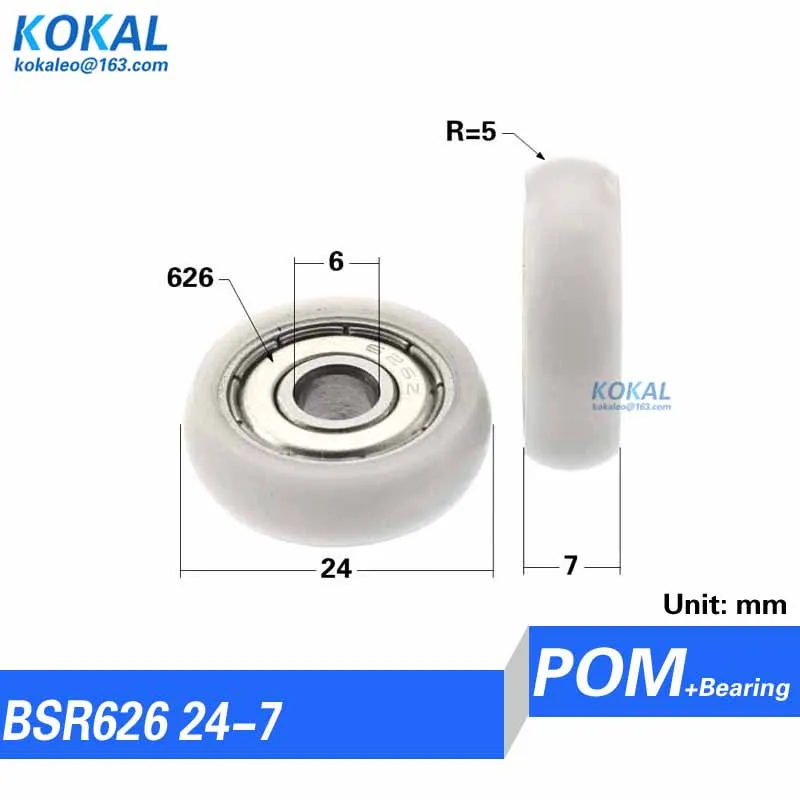 Nylon Bearing Pulley Low noise 626zz 626 INNER DIA 6mm round type ball bearing coated with Nylon balck roller wheel DIY machine wheels