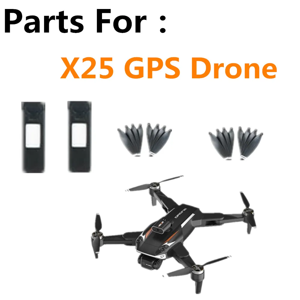 Аксессуары для аккумулятора дрона X25/лопасть пропеллера/Дрон JJRC X25 оригинальные запасные части 20 минут полета