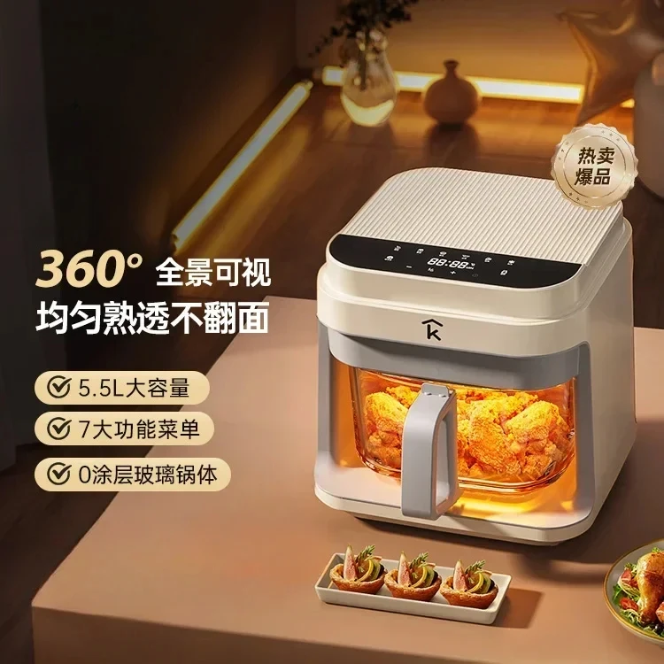 NEW Visual Air Fryer Transparent  domestic kitchen No need to flip Glass Liner  french fries large capacity 6