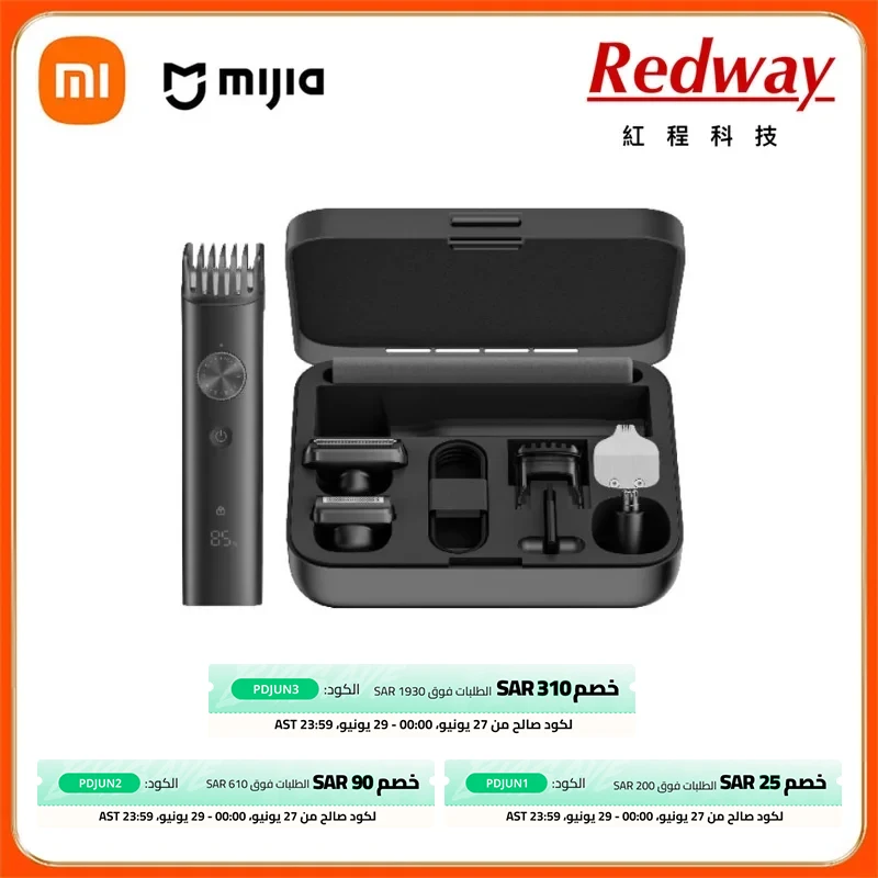 Hair Trimmer Xiaomi Mijia Hair Clipper Men Women Professional Washable Ceramic Cutter Head