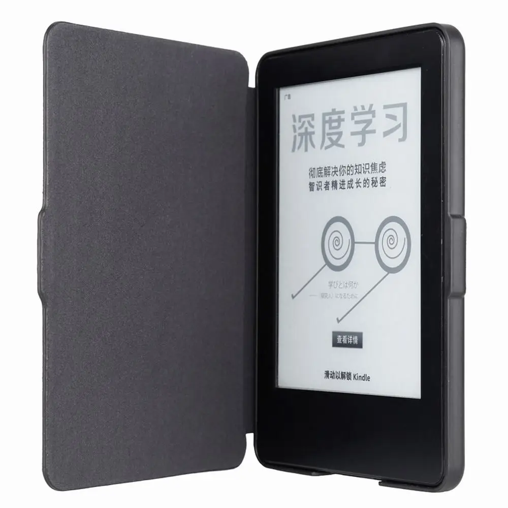 Kindle Case Auto Sleep/Wake E-Reader Case Shockproof Leather WP63GW Magnetic Simple For Kindle 7th Generation 2014