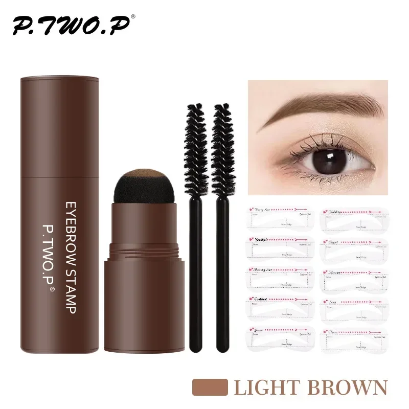 Light brown