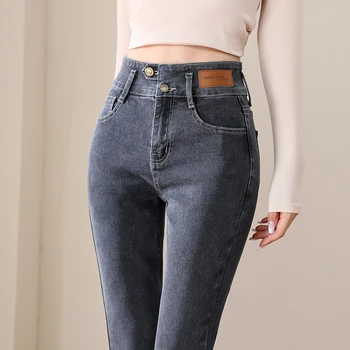 Jeans skinny da donna autunnali Pantaloni a matita elastici coreani slim a vita alta Pantaloni in denim moda femminile Marca Grigio Nero 1