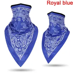 Breathable Windproof Multi - Use Outdoor Sports Headwear Scarf (Royal blue - 2pcs)