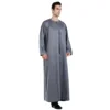 Men Muslim Thoub Thobe Jubba Robe Saudi Long Sleeve Kaftan Mens Loose Maxi Dress Abaya Arab Dishdasha Clothes Caftan Robe Casual