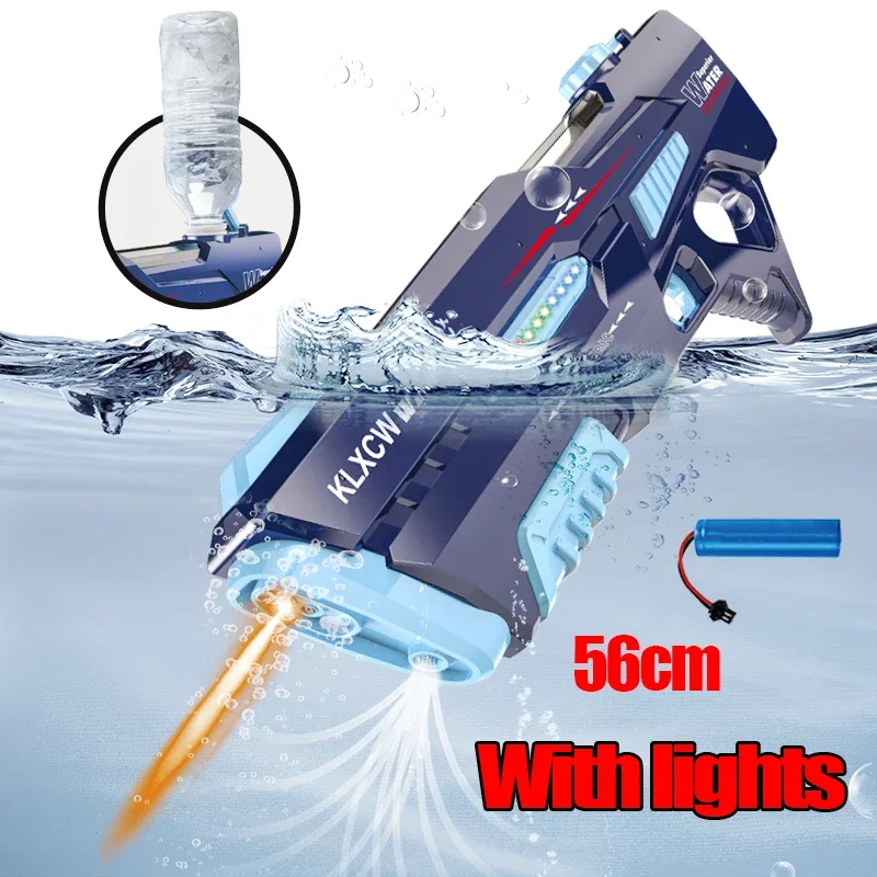 43-56cm Pool Toy Integrated Manual and Automatic Watergun Electric Water Gun Automatic Absorbing Water Gun with Lighting Toy water guns