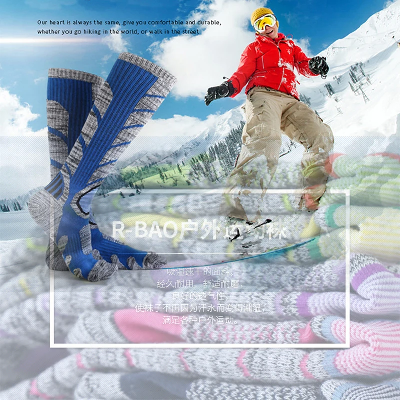 Out Door Sport Winter Snowboard Skiing Socks Hiking Men Women Knee Soccer Compression Stockings meias Calcetines heated sokken