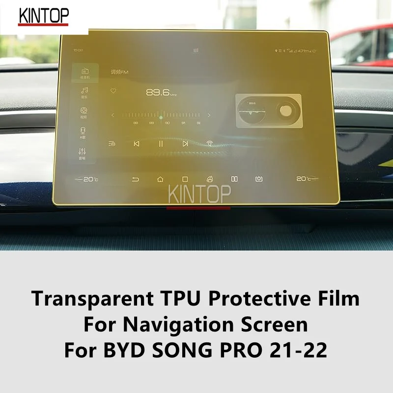 For BYD SONG PRO 21-22 Navigation Screen Transparent TPU Protective Film Anti-scratch Repair Film Accessories Refit