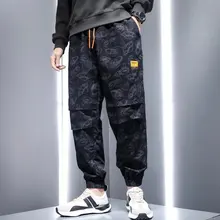 

Tappered Work Clothes Pants Men's Spring and Autumn Loose Harem Sports Pants Teenagers Printed All-Matching Casual Pants