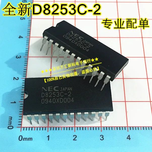 

10pcs orginal new D8253C-2 DIP-24/D82C53/D8253AC-2 M82C53