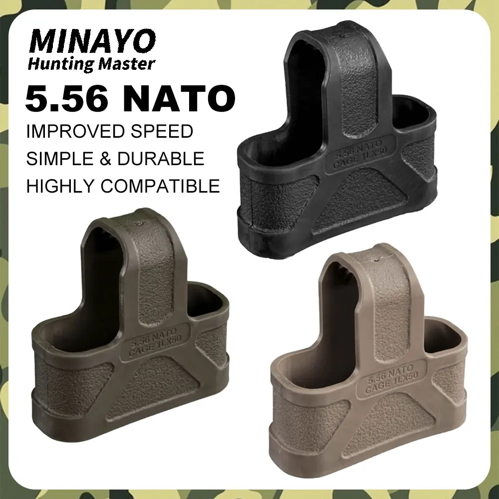 

3 шт., резиновые петли для винтовки M4/M16/HK416