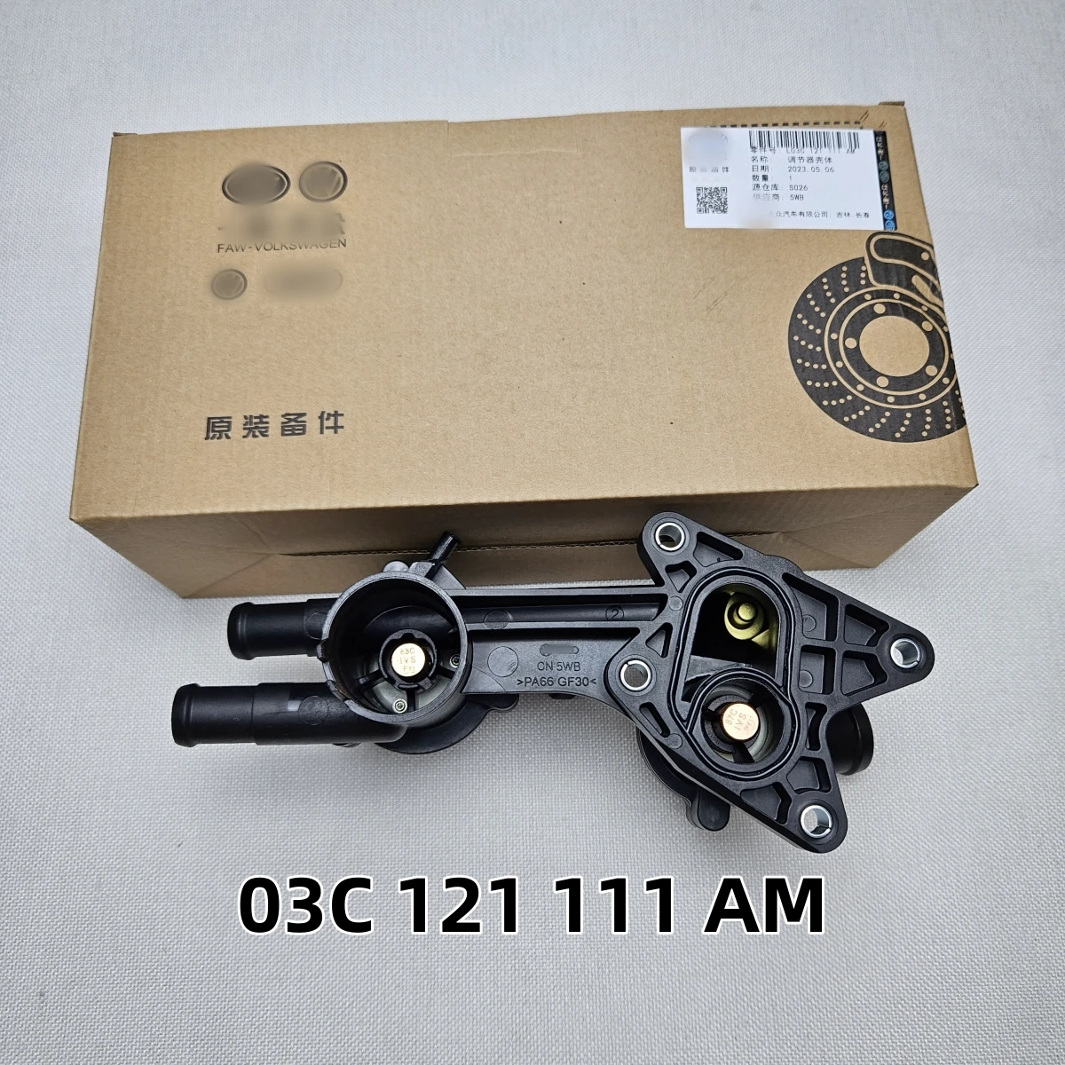 Engine Coolant Thermostat 03C121111AM,03C121111AK,03C121026AR For AUDI A1,A3,VW EOS,Golf,Jetta,Passat,SciroccoTiguan1.4/1.6 1.4T engine coolant thermostat