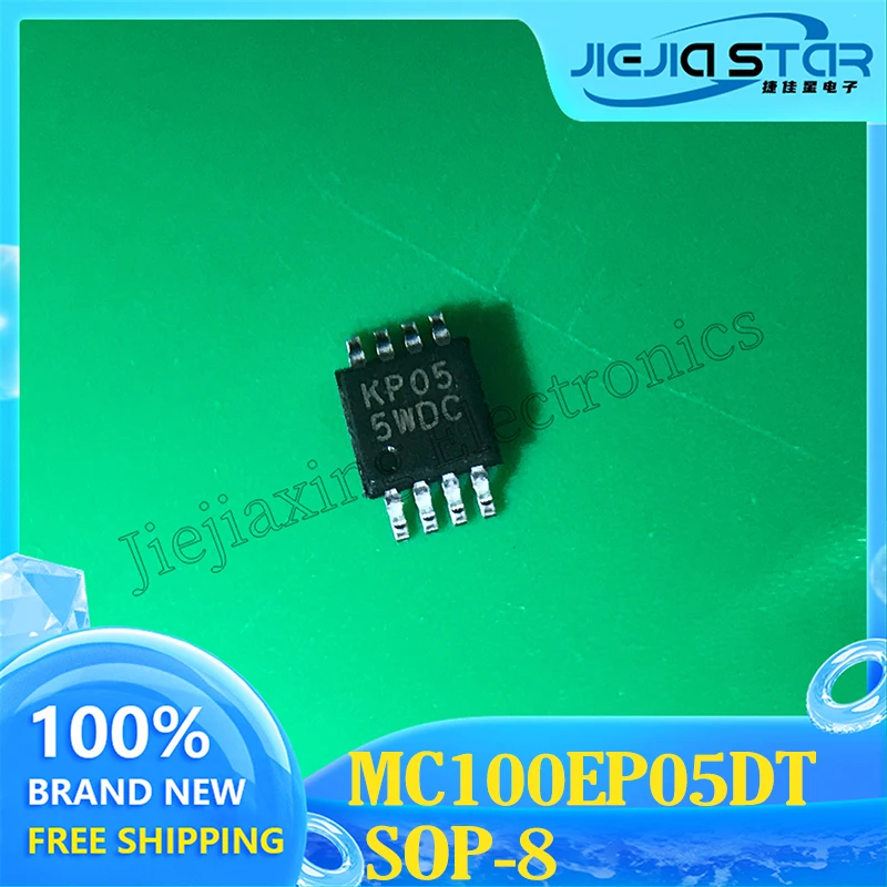 MC100EP05DTR2G MC100EP05 SMD TSSOP-8 typing KP05 logic gate NAND chip IC 100% brand new and original 4PCS free shipping brand new original epm7256atc100 10 package tqfp 100 smd fpga programmable logic ic chip