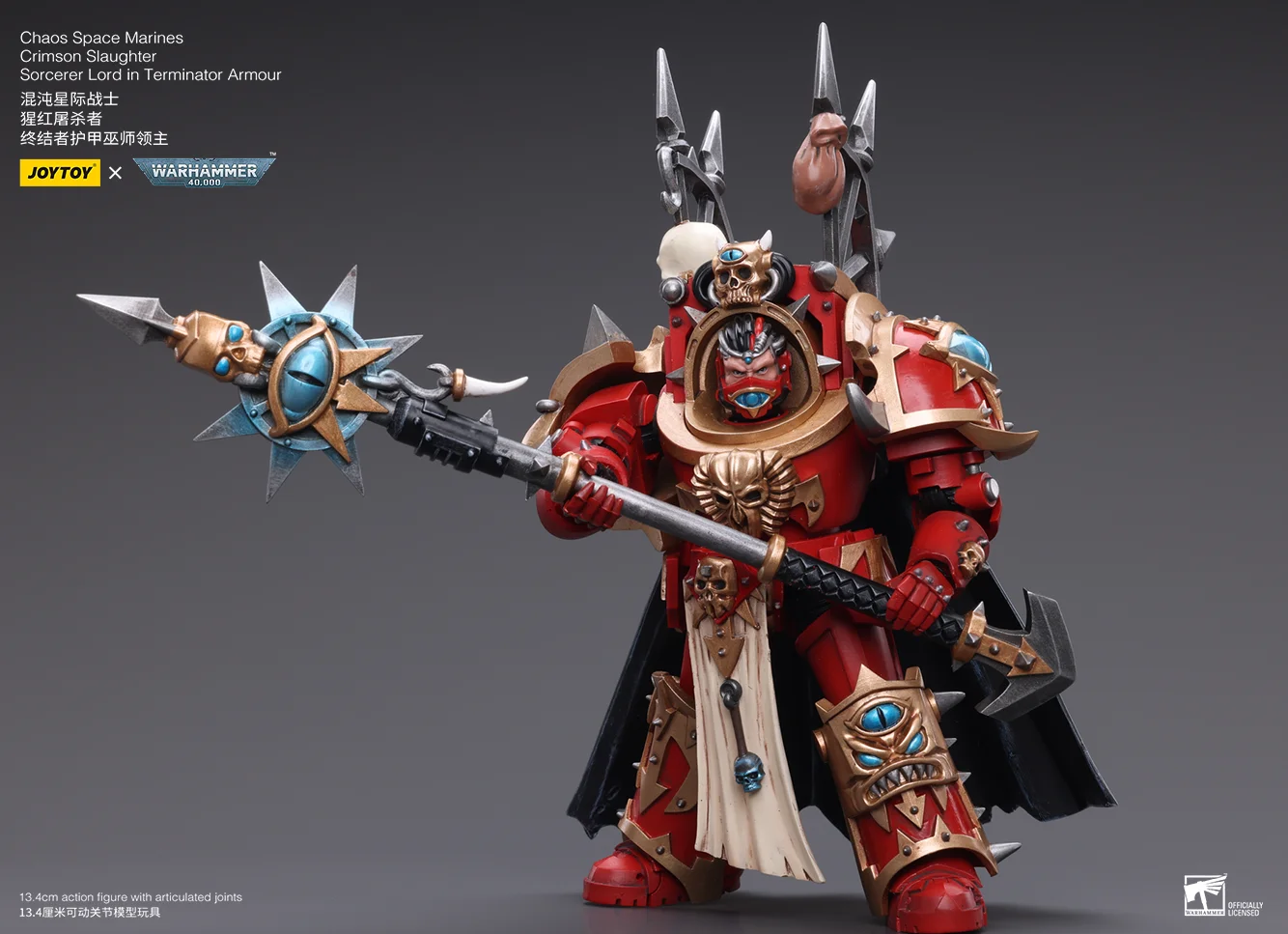 Sc1ce6f0ec0534d478d3eebe817b13d87Q - Joytoy Warhammer 40K