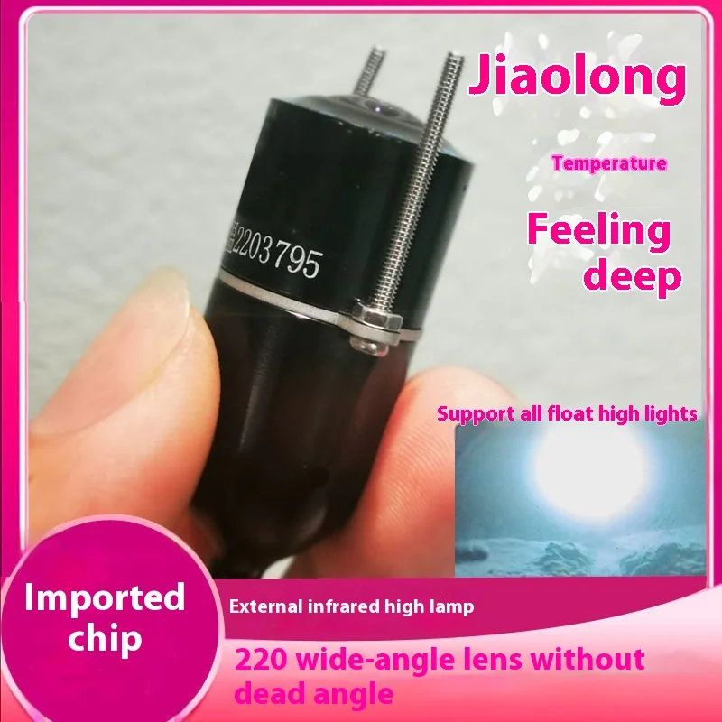 비두카 휴대용 야외 낚시 세트 (심해/황수 낚시용) - 물고기 걸이용 망양 앵커 포함