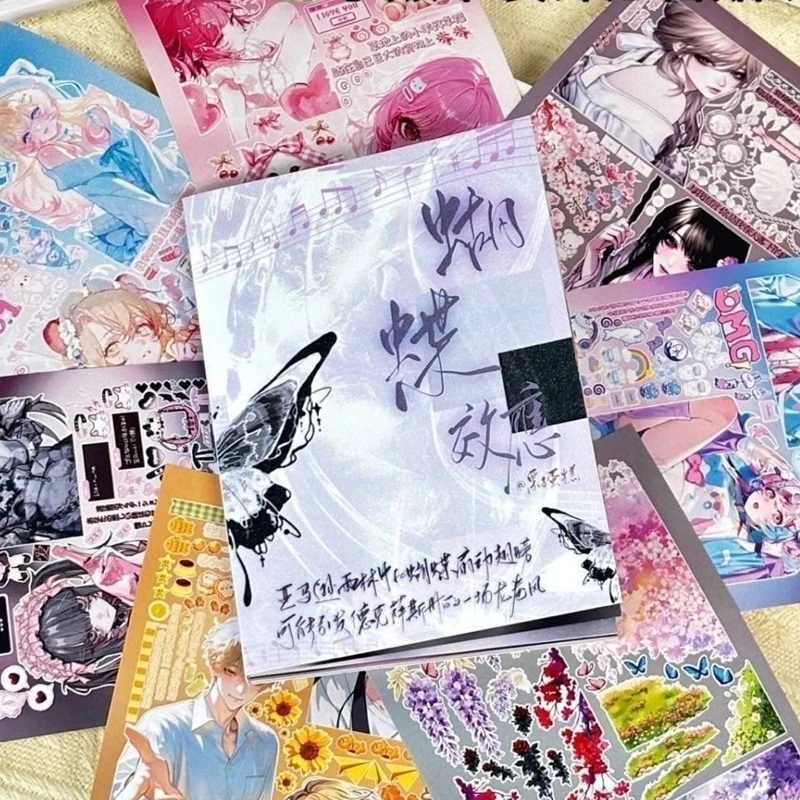 24페이지 새로운 귀여운 일본 소녀 남성 장식 스티커 북 스크랩북킹 휴대폰 케이스 DIY 저널 콜라주 재료 스티커 선물