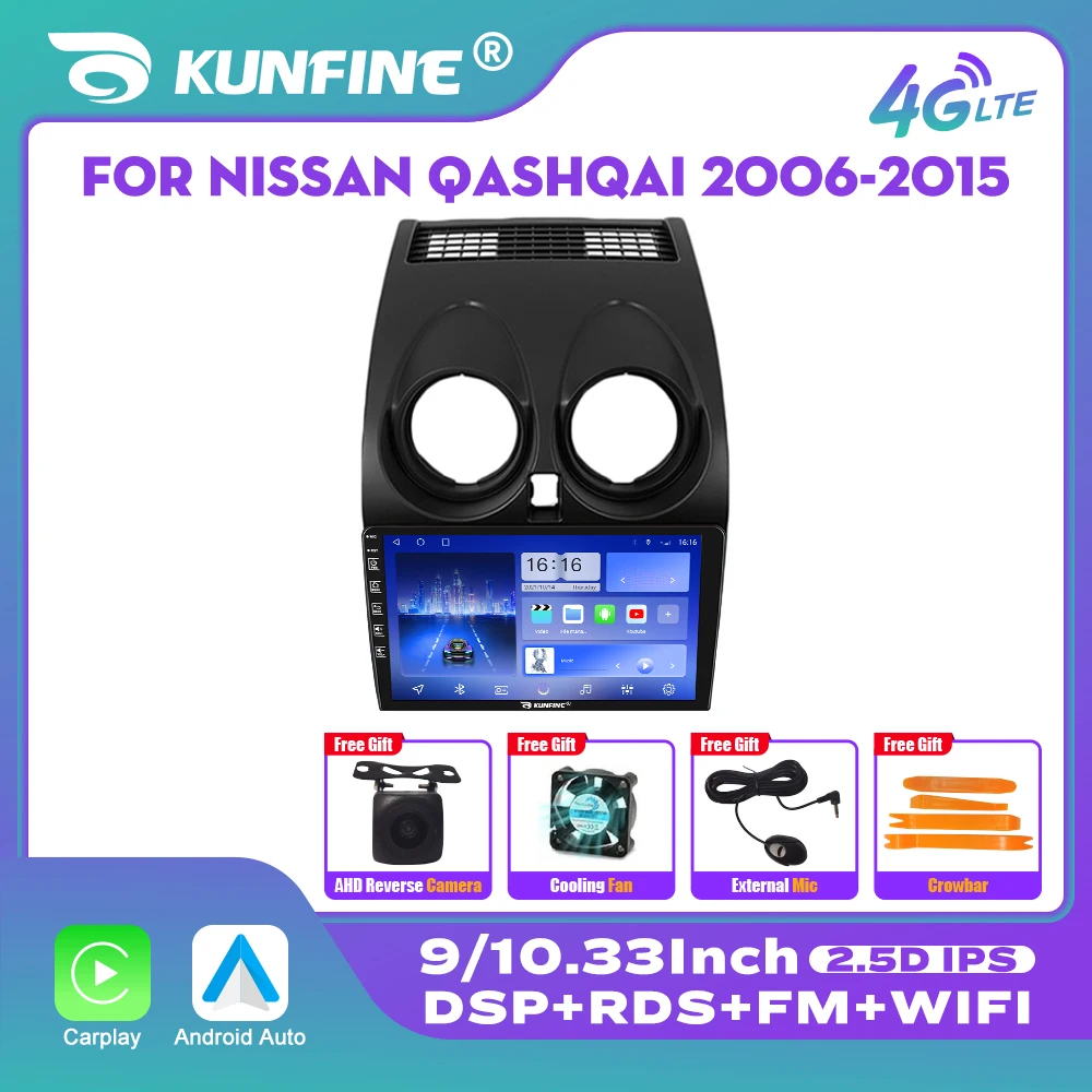 

10.33 Inch Car Radio For Nissan Qashqai J10 2006-2015 2Din Android Octa Car Stereo DVD GPS Navigation Player QLED Screen Carplay