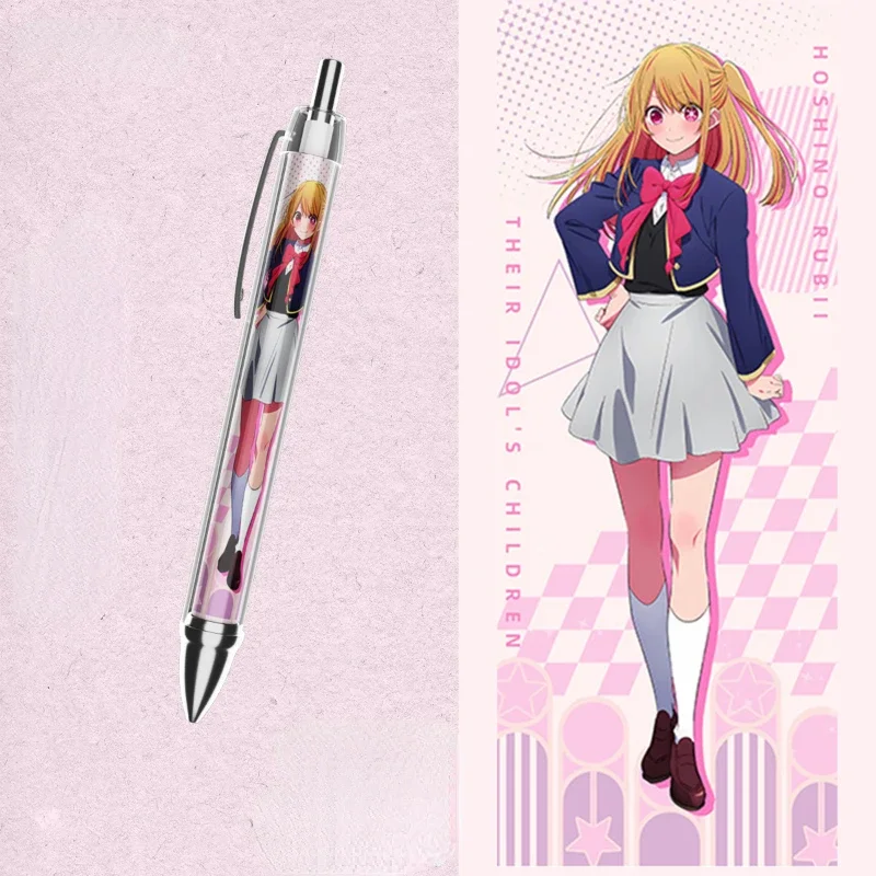 Oshi no Ko Anime Student Stationery Metal Signature Pen Gel Pen