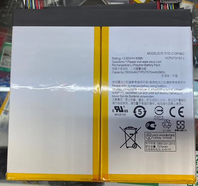 New Battery 7800mAh C12P1602 Battery For ASUS ZenPad Z10 ZT500KL