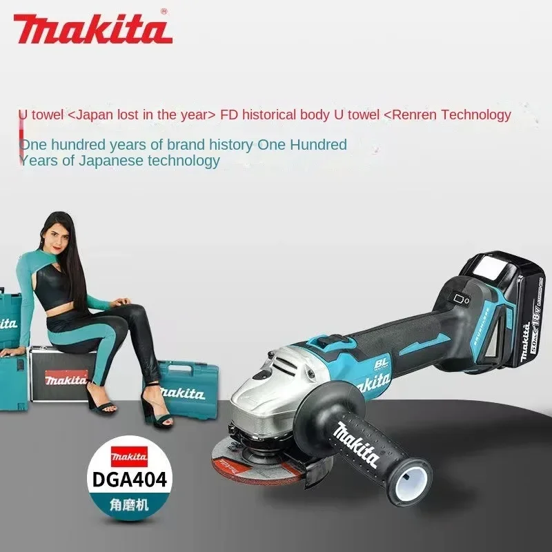 Makita DGA404 18vMakita power tools Grinder Tool Wireless Power Tools Electric Grinder Angle Grinder Brushless Sander Angle 6