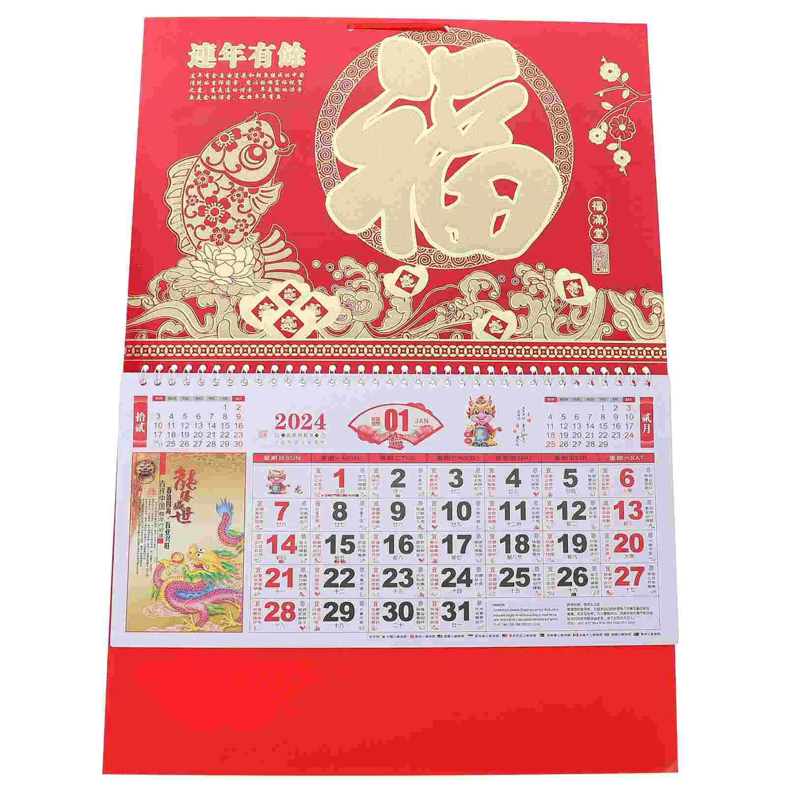 

Chinese New Year Calendar Lunar Hanging Wall Decorative 2024 Yearly Planner Style