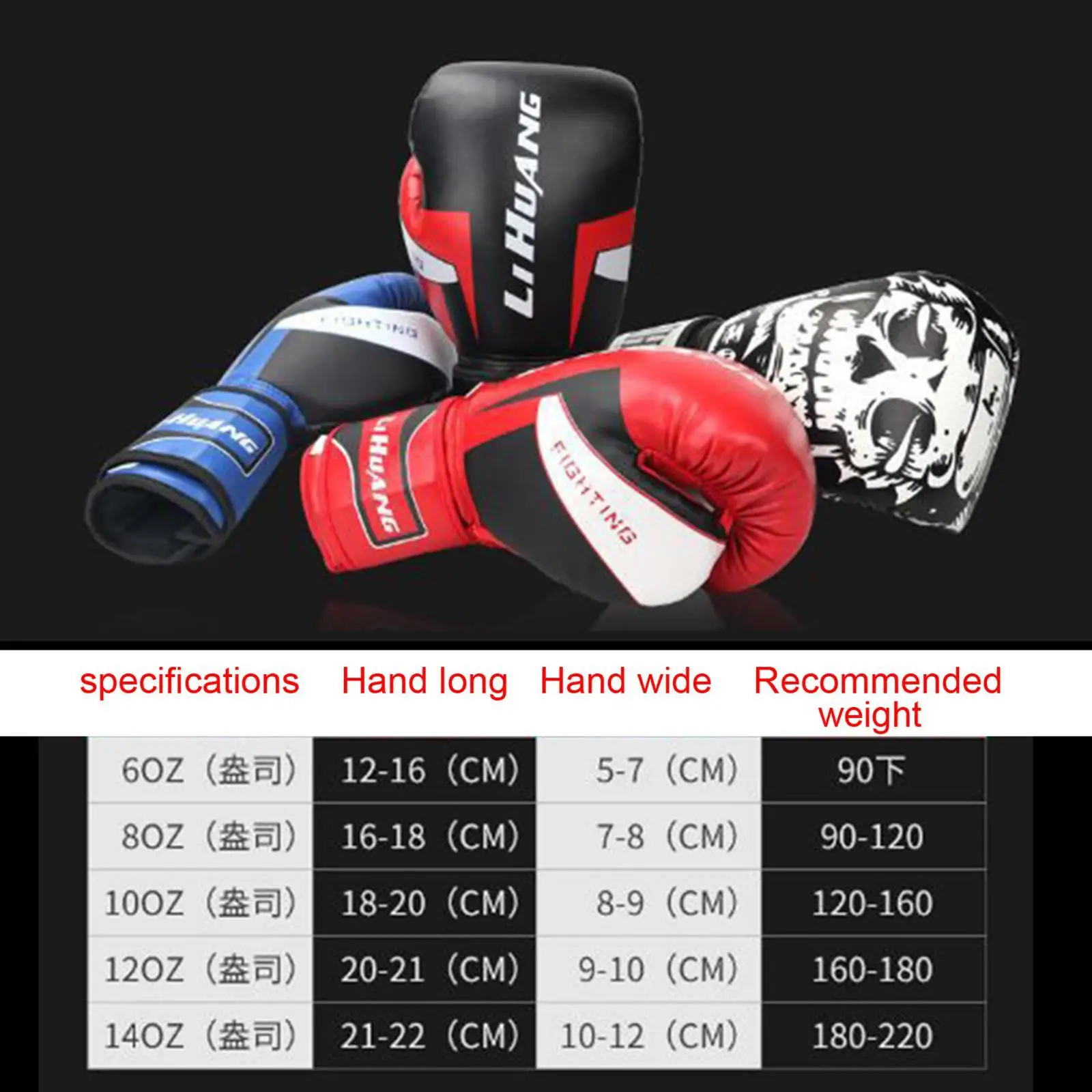Boxing Gloves 6 8 10 12 OZ PU Leather Muay Thai Guantes De Boxeo Sanda Free Fight MMA Kick Boxing Training Glove For Men Women