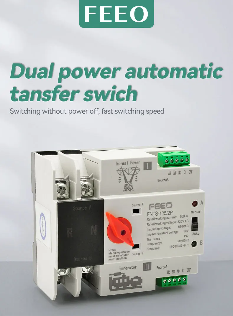 FEEO-Interruptor de Transferência Automática de Trilho Din,