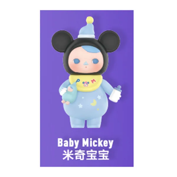 thumbnail image 1 of POP MART Disney Pucky and Mickey Series Action Figures Toys Daisy Mickey Mouse Donald Duck Goofy Pluto Figure Dolls Collection, 1 of 5