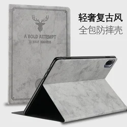 Elegant Slim Retro Folding Leather Stand Case - Universal Fit for MatePad pro 10.8in (GRAY)