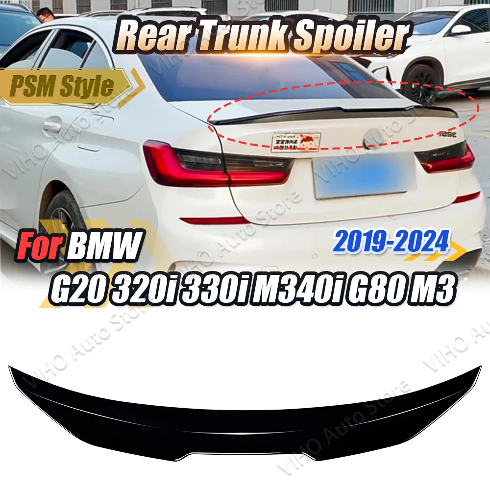 자동차 리어 트렁크 루프 스포일러 테일 윙 트림 트렁크 리드 바디 키트, BMW 3 시리즈 G20 G80 M3 320i 325i 330i 2019-2024 PSM 스타일