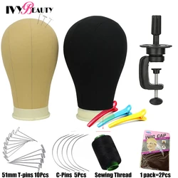New Color Training Mannequin Head Canvas Block Head For Wig Making Display Hair Styling Mannequin Manikin Head Wig Stand Holder