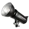 Godox SK400II 400Ws GN65 Professional Studio Flash Strobe + 2.8m Light Stand + 60x90cm Softbox + Trigger + Barn Door Kit 4