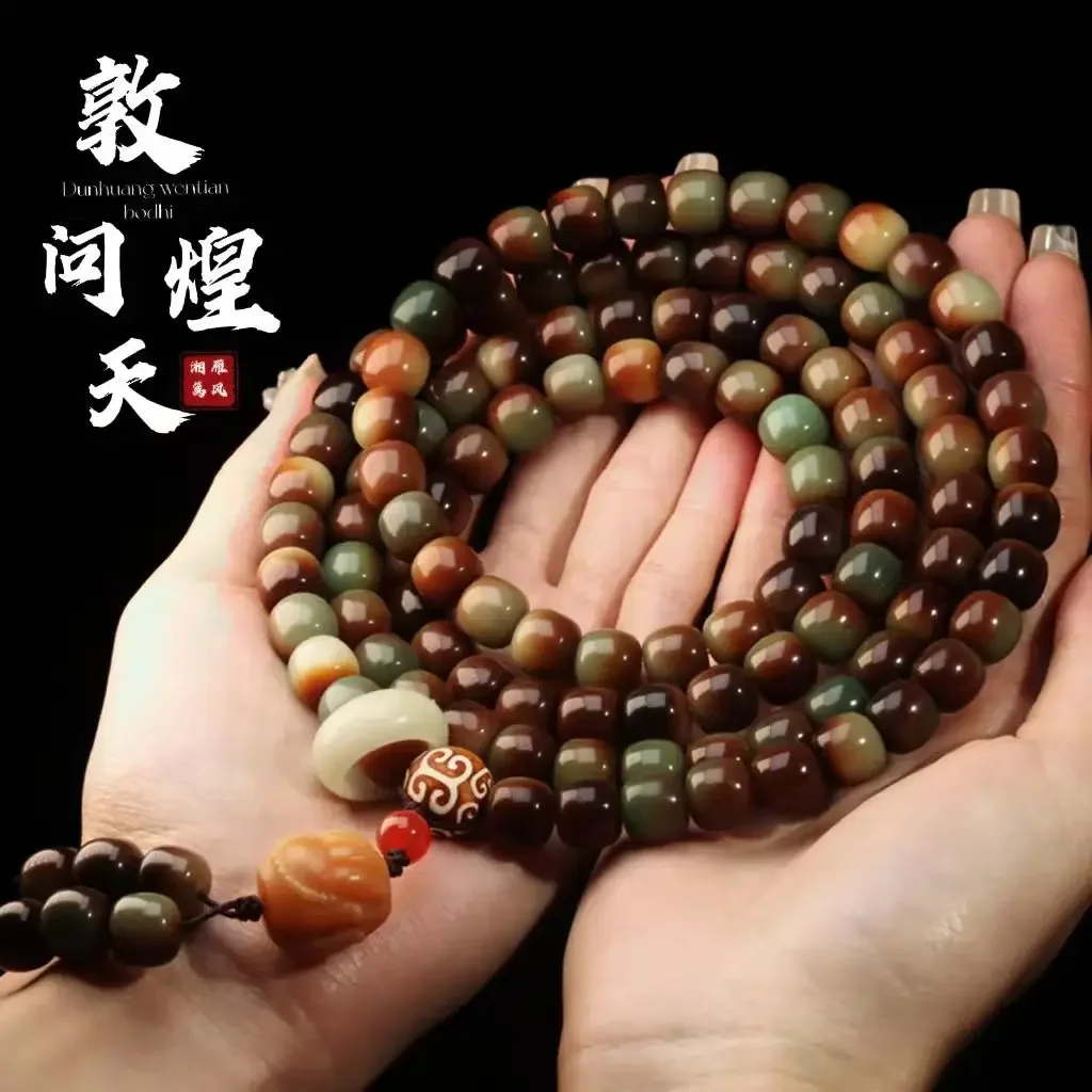 

Dunhuang Wentian Natural Bodhi Root Bracelet 108Pcs Buddha Beads WenPlay Retro Beautiful HandString Women's Guardian Amulet