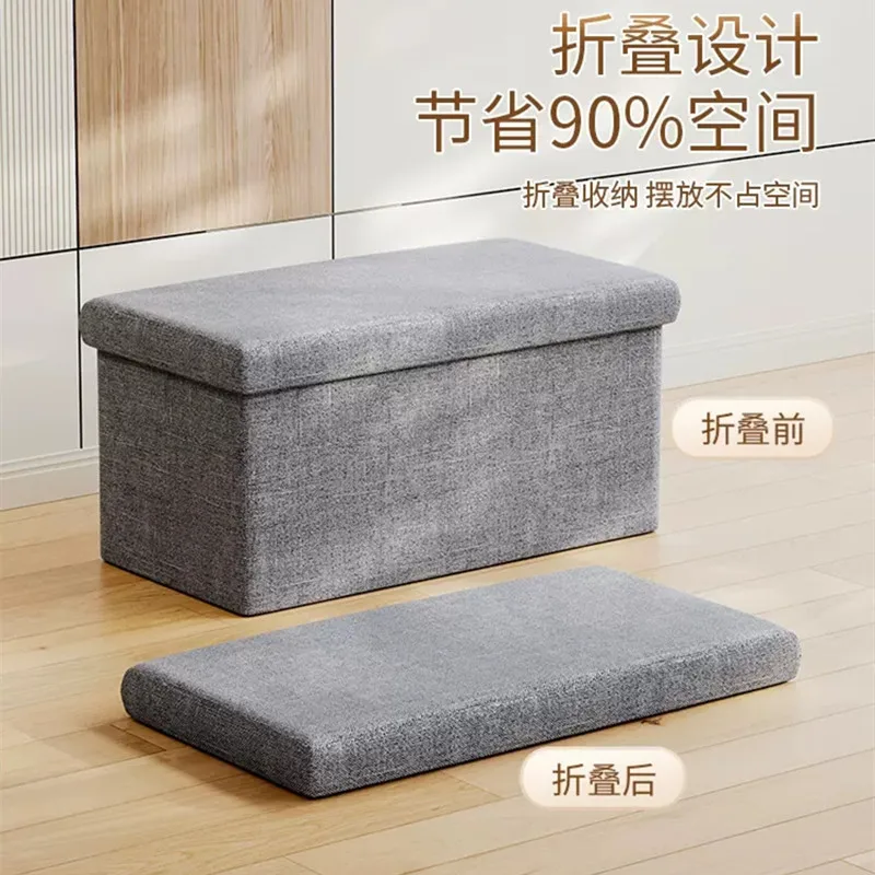 3-In-1 Foldable Pu Leather Storage Stool Multifunctional Home Storage Box Shoe Change Stool Toy Clothes 76x38x38cm