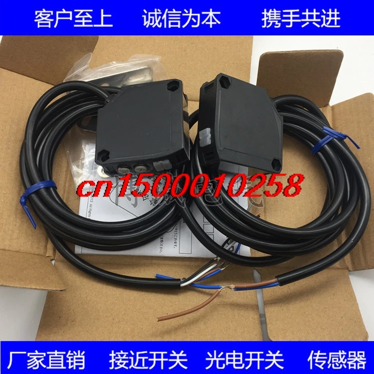 

Бесплатная доставка, новинка 100, фотоэлектрический сенсорный выключатель