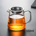 550ml F