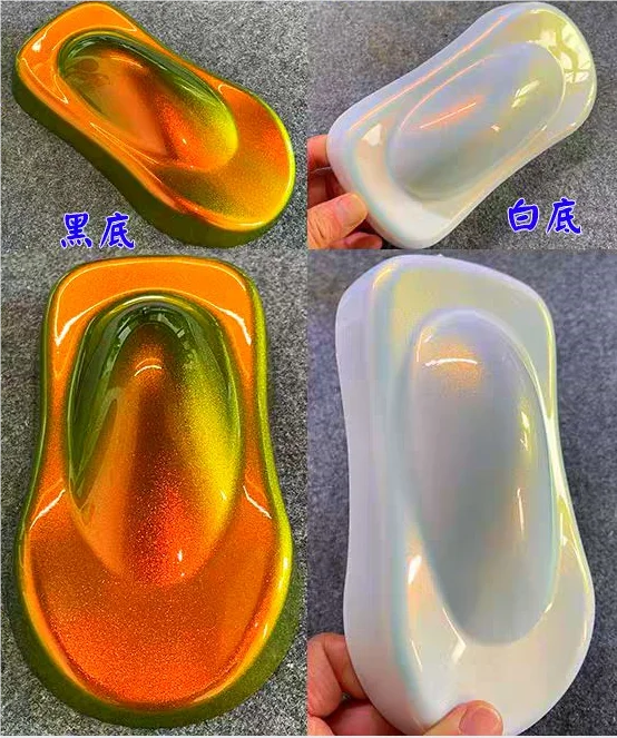 오로라 슈퍼 시프팅 카멜레온 피그먼트 파우더, 하이퍼시프트, 크로마플레어, 컬러시프트 자동차 도료 피그먼트 파우더