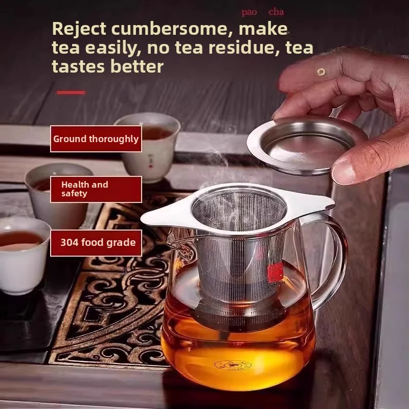 Feinmaschiger Teefilter aus Edelstahl mit Doppelgriffdeckel, auslaufsicher, zum Aufhängen, für Zuhause und Büro_voghion.com