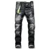 DSQ2 European and American Tattered Paint-splashed Men's Slim Fit Ripped Patch Stretch D2 Jeans Tight Beggar Pants 1056 1