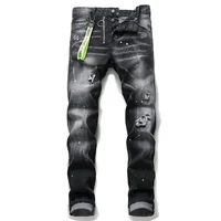 DSQ2 European and American Tattered Paint-splashed Men's Slim Fit Ripped Patch Stretch D2 Jeans Tight Beggar Pants 1056 1