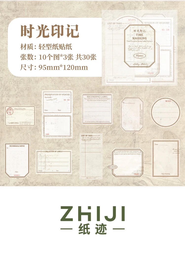 Yoofun 30 teile/los Vintage Grenze Label Zeit Korridor Material Scrapbooking Collage Dekor Aufkleber Kreative DIY Journal Schreibwaren – Detail 12