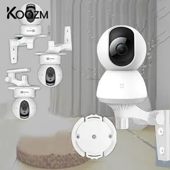 샤오미 미지아 스마트 카메라용 베이스 브래킷, 드릴링 스틱 없음, 호이스팅 벽걸이, 반전 설치 홀더 스탠드, 1080P