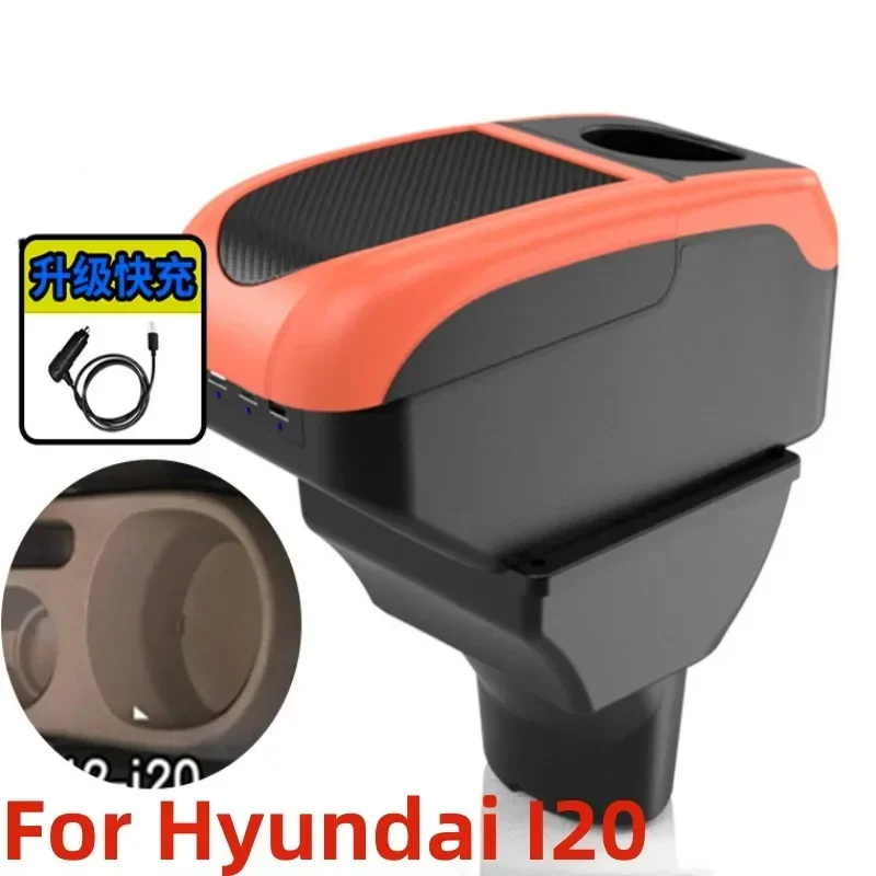 

NEW Armrest Box for Hyundai I20 Leather Arm Rest Center Console Storage Accessories Large Space Dual Layer USB